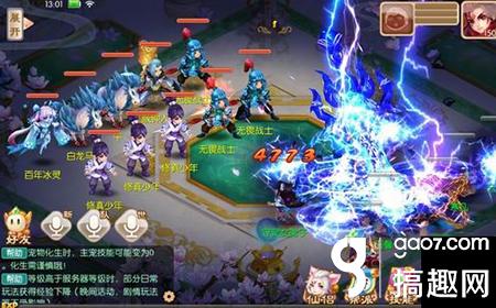 梦幻诛仙手游怎么挂机升级 挂机升级攻略