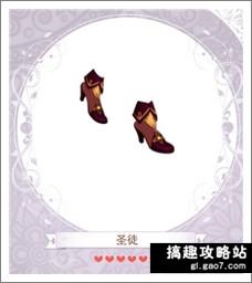 暖暖环游世界万圣奇幻夜套装怎么样好不好[多图]图片6