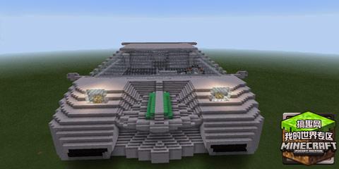 我的世界0.14.0兰博基尼跑车建筑存档下载