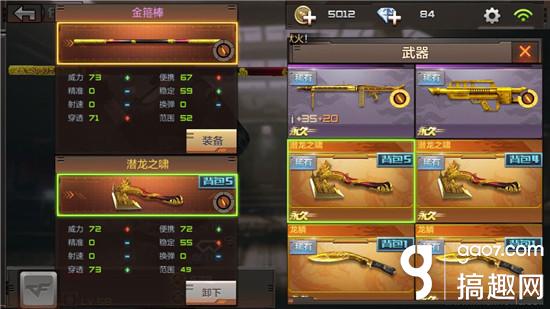 cf帮帮精灵福利中心_cf帮帮福利中心_帮帮福利中心cf