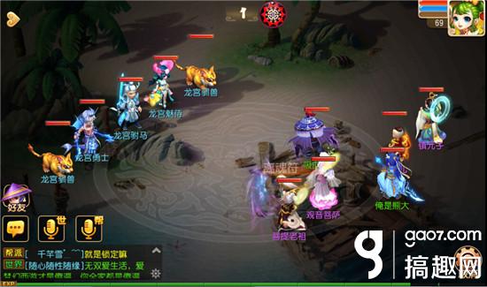 梦幻西游手游秘境降妖20关龙宫驸马过关攻略 梦幻西游手游秘境降妖第20关过关攻略