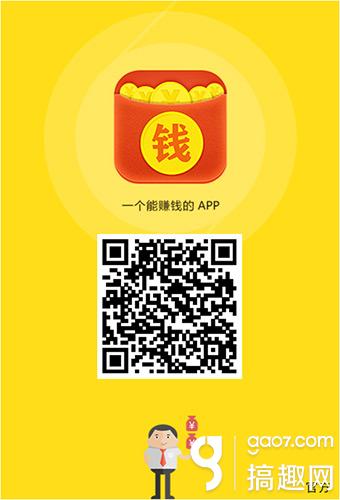 什么时候买黄金最赚钱 wKgKxlUwv0-AE9SJAABeHARzXkw517.jpg?w=340&h=500