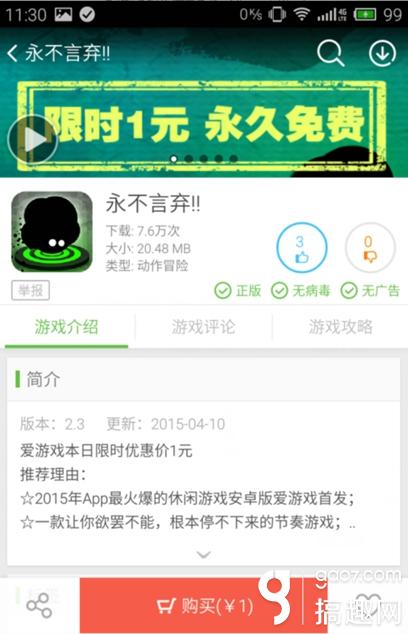 CikzRVU4j9aAHp0XAACbWaBaqBI699.jpg?w=408&h=634