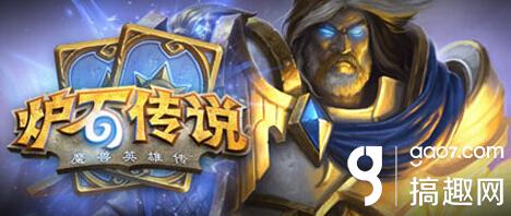 暴雪公司_暴雪收入(2)