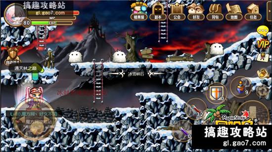 《冒险岛手游》武陵桃园怎么走