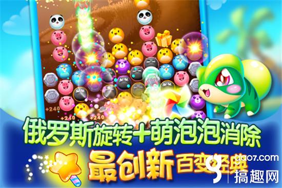 wKgKxlVddG2ARarKAADCqqEj_8E058.jpg?w=550&h=366