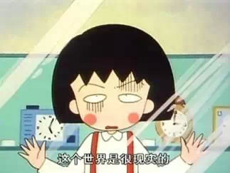 姑娘 守身如玉22年 却在 婚检 时 意外  失身  - 微信