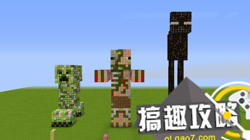 我的世界影末人雕像怎么做 手机版影末人雕像制作教程-minecraft我的