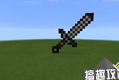 我的世界武器解读 我的世界虚无世界2武器解读