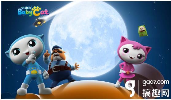 小童猫登陆央视少儿!开启国产动漫产业新生态