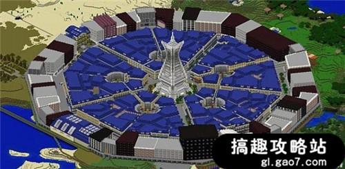 我的世界十边形城市存档下载