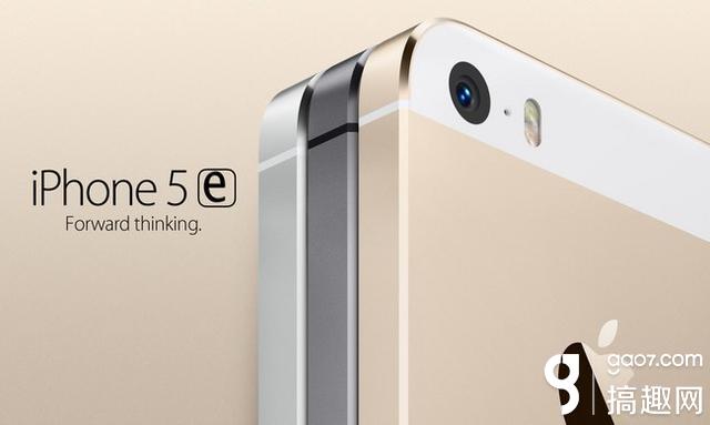 苹果4英寸新机型号曝光 或命名iPhone 5e