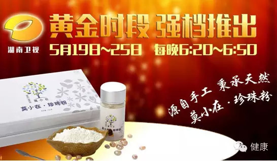 一个非洲奇迹逆袭的女生,手把手教你成为图片射的高跟鞋姑娘图片