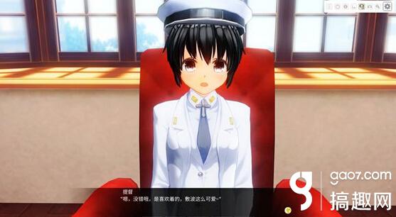 战舰少女全彩本子第一集 敷波来我房间-战舰少女 ...