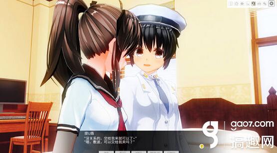 战舰少女全彩本子第一集 敷波来我房间-战舰少女 ...