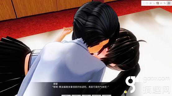 战舰少女全彩本子第一集 敷波来我房间-战舰少女 ...
