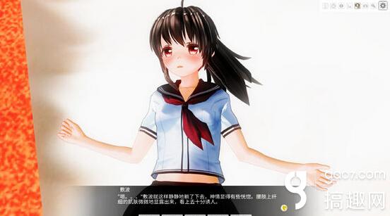 战舰少女全彩本子第一集 敷波来我房间-战舰少女 ...
