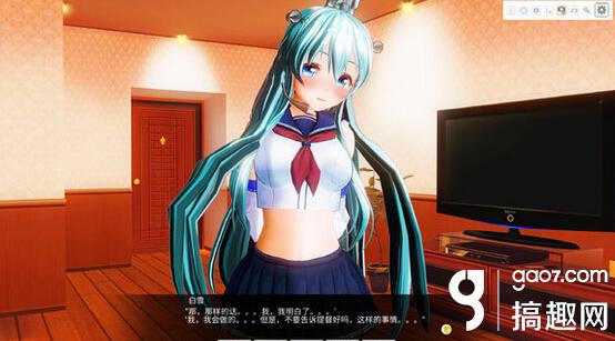 战舰少女全彩本子第二集 人妻小学生白雪篇-战舰 ...