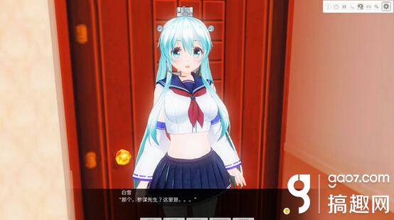 战舰少女全彩本子第二集 人妻小学生白雪篇-战舰 ...