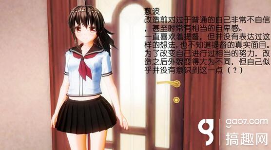 战舰少女 r全彩敷波本子,分享战舰少女全彩本子第 ...