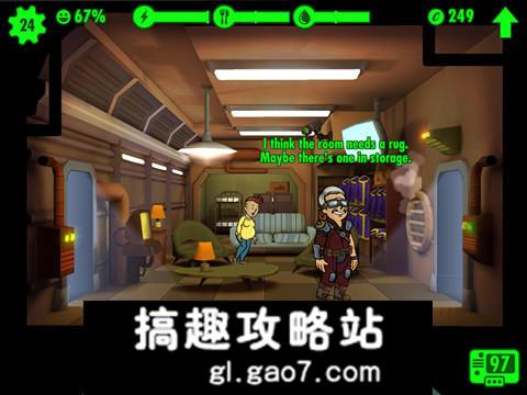 辐射避难所增加人口_网传盛大获B社授权 或出 辐射 IP手游作品