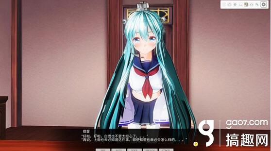 战舰少女全彩本子第二集 人妻小学生白雪篇