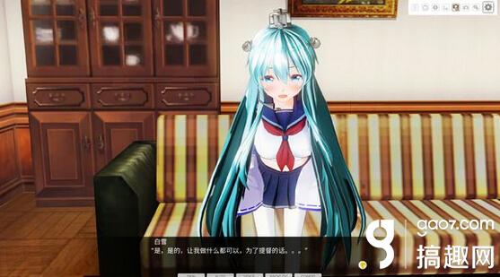 战舰少女全彩本子第二集 人妻小学生白雪篇-战舰 ...