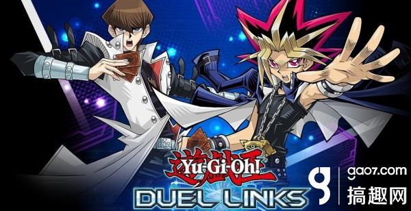 游戏王Duel Links》宣布发售日延期CBT封测近