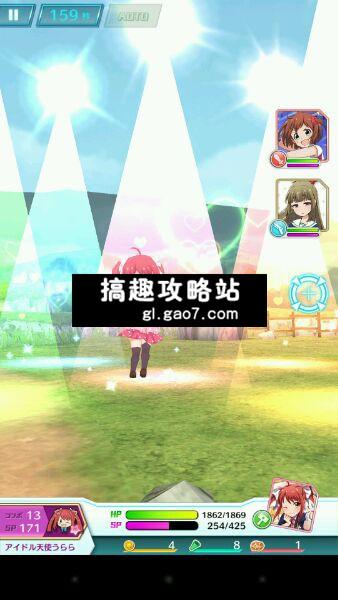 戰鬥女子學園urara技能心得分享_