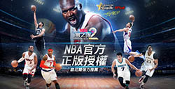 NBA梦之队2破解版内购无限金币版下载