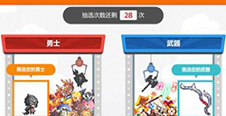 克鲁赛德战记枪手排行_星穹铁道下周开测克鲁赛德战纪开发商新作曝光|二次元周报(2)