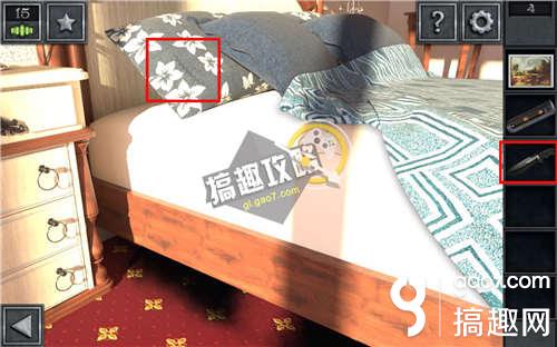 密室逃脱13官方正版系列第4关攻略特工逃脱攻略4关 搞趣网 密室逃脱13官方正版系列第4关攻略特工逃脱攻略4关 搞趣网