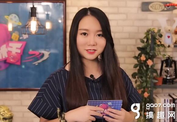 王者荣耀逗比女解说 电竞圈"papi酱"美人鱼头-搞趣扒女神
