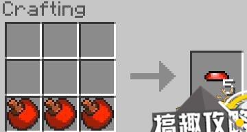 我的世界神奇宝贝球盖怎么做神奇宝贝球盖合成攻略 搞趣网 我的世界神奇宝贝球盖怎么做神奇宝贝球盖合成攻略 搞趣网