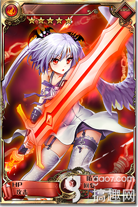 血族莉萝艾获得组合强推