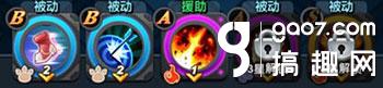 《怪物x联盟2》攻略之朱雀培养攻略