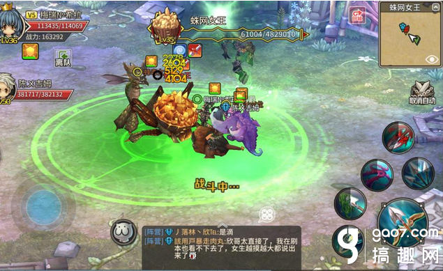 迷城物语魔军突袭活动 突袭玩法介绍