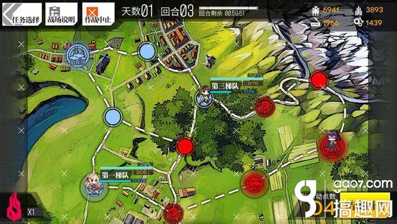 少女前线1-4 S评价通关攻略