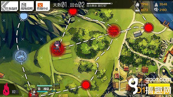 少女前线2-3 S评价通关攻略
