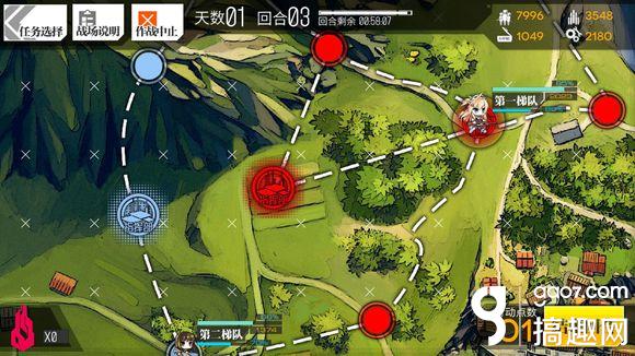 少女前线2-3 S评价通关攻略