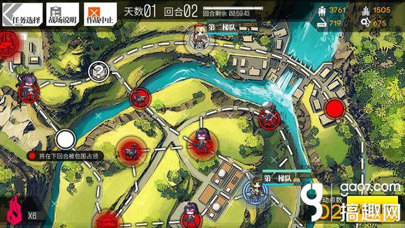 少女前线3-3 S评价通关攻略