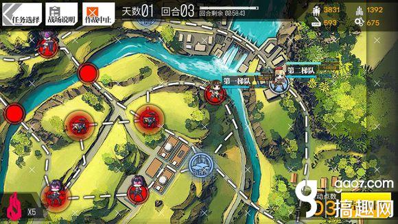 少女前线3-3 S评价通关攻略