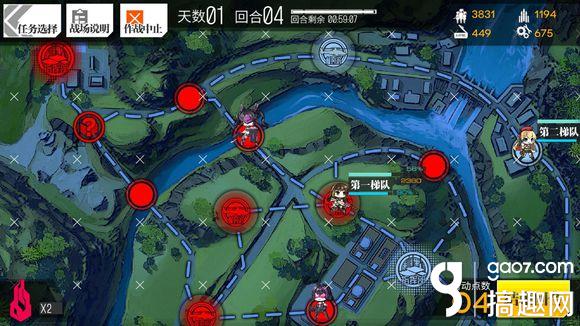 少女前线3-3 S评价通关攻略