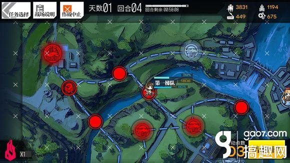 少女前线3-3 S评价通关攻略