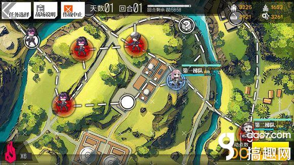 少女前线3-1E S评价通关攻略