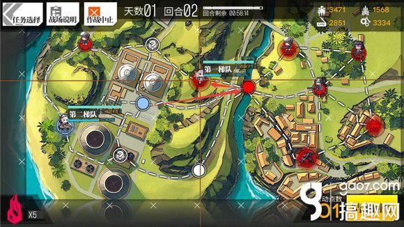 少女前线3-2E S评价通关攻略