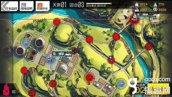 少女前线3-3E S评价通关攻略