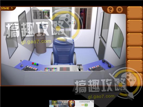 Escape To Survive攻略生存逃脱全关卡图文详解 搞趣网 Escape To Survive攻略生存逃脱全关卡图文详解 搞趣网