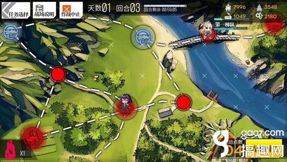 少女前线2-3 S评价通关攻略