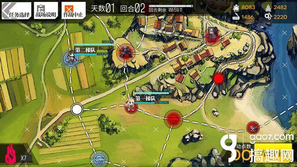 少女前线2-6 S评价通关攻略